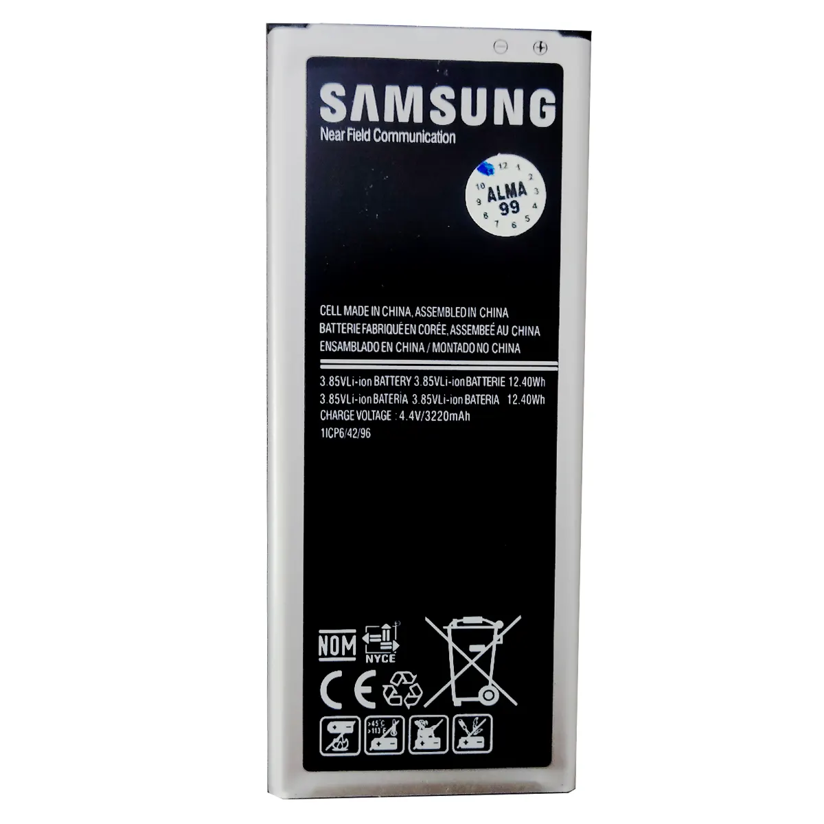 باتری اورجینال سامسونگ SAM J1 ACE 3G/J111