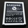 باتری اورجینال سامسونگ Galaxy S3 I9300 با ظرفیت 2100mAh