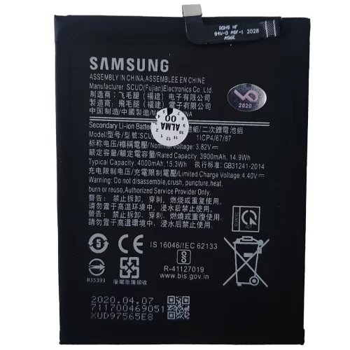 باتری سامسونگ Samsung Galaxy A10s