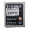 باتری اصلی سامسونگ Samsung Galaxy Ace 4