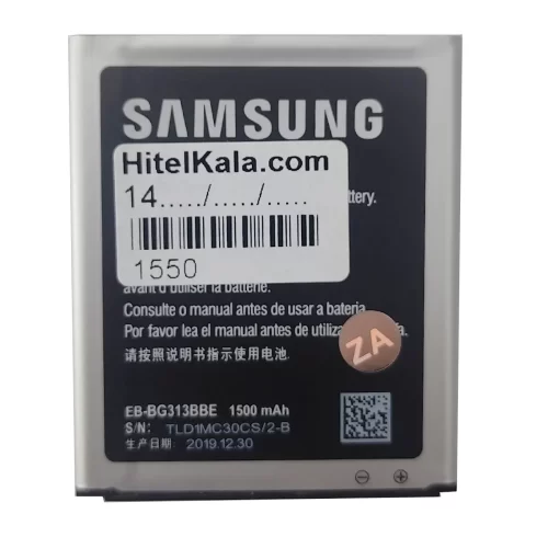 باتری اصلی سامسونگ Samsung Galaxy Ace 4