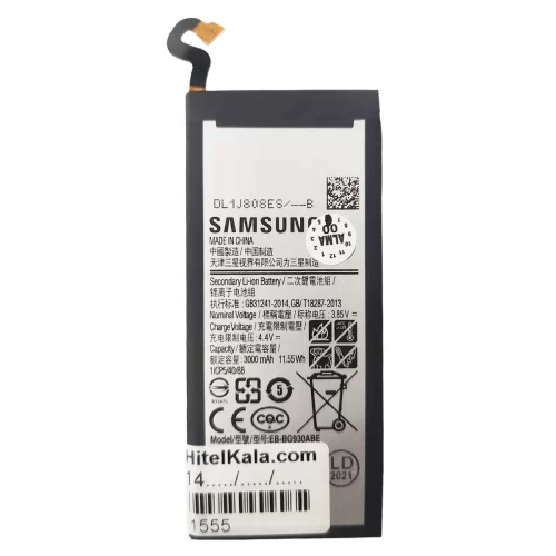 باتری سامسونگ Samsung Galaxy S7