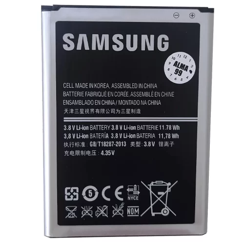 باتری موبایل مدل Note 2 با ظرفیت 3100mAh مناسب برای گوشی موبایل سامسونگ Note 2