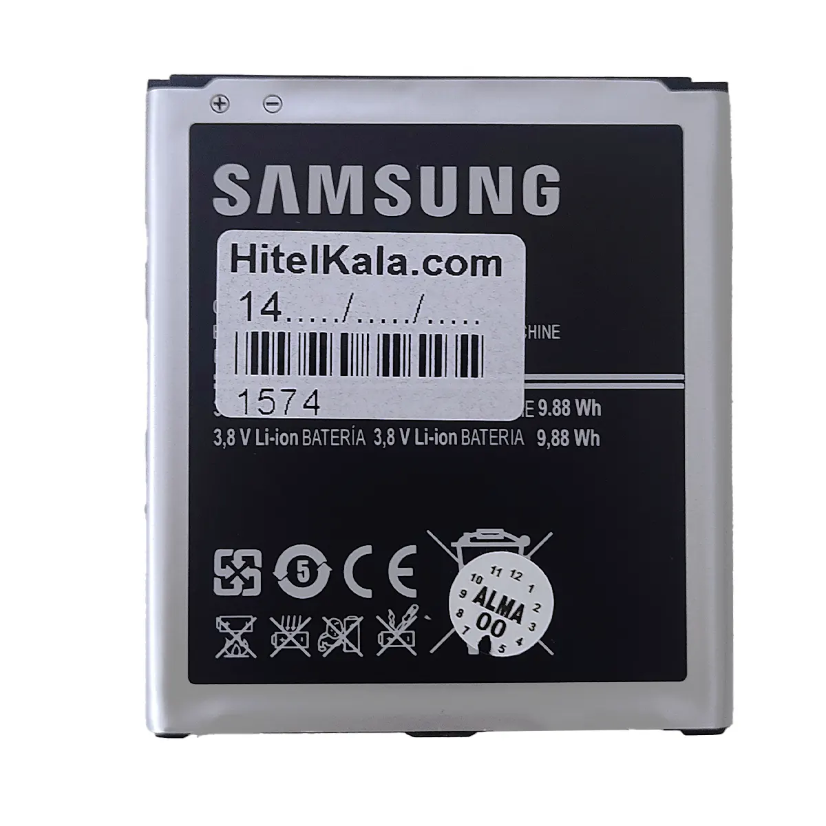 باتری گوشی Samsung Galaxy_ Grand 2 sm-g7106