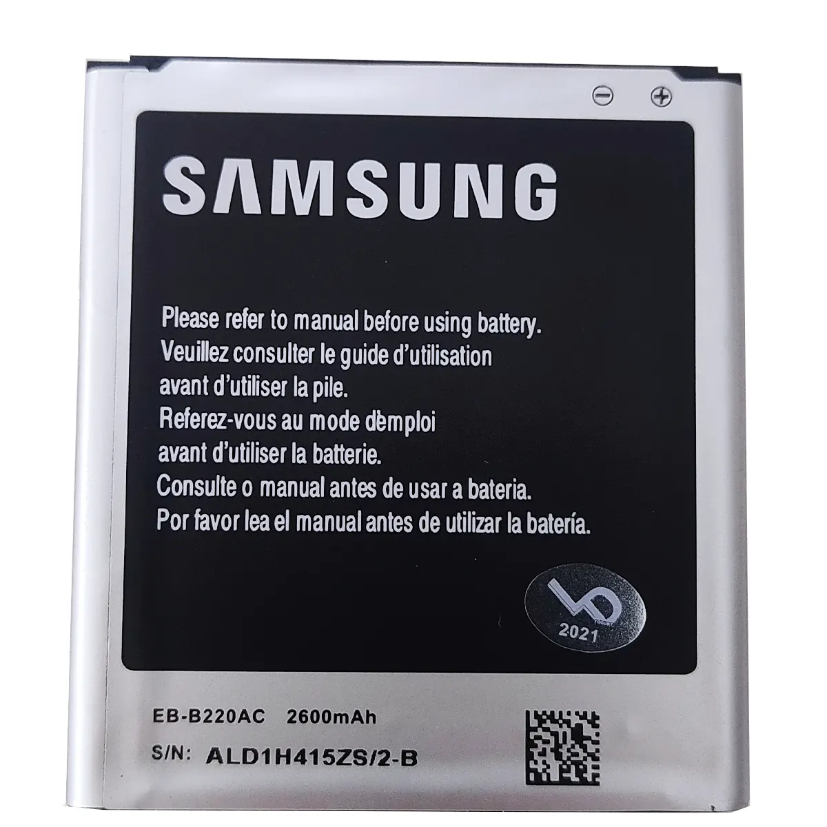 باتری گوشی Samsung Galaxy_ Grand 2 sm-g7106باتری گوشی Samsung Galaxy_ Grand 2 sm-g7106