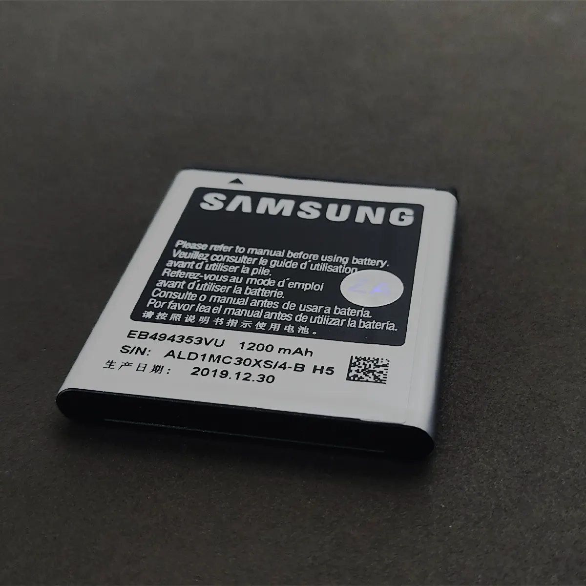 باتری اصلی Samsung Galaxy Mini S5570