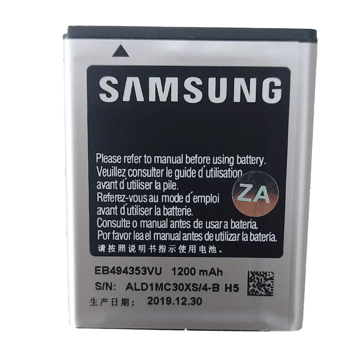 باتری اصلی Samsung Galaxy Mini S5570