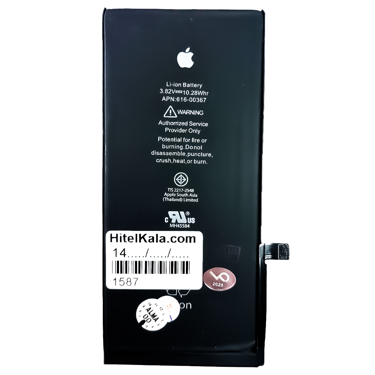 باتری اصلی آیفون Apple iPhone 8 Plus