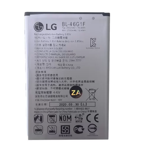 باتری الجی LG K10 (2017) - BL-46G1F
