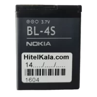 باتری نوکیا Nokia 7100 کد BL-4S