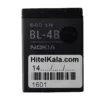Nokia Battery BL4B