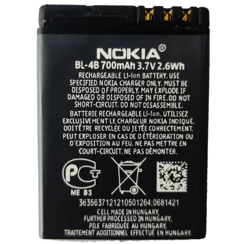 Nokia Battery BL4B