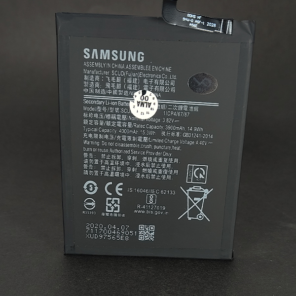 باتری سامسونگ Samsung Galaxy A10s