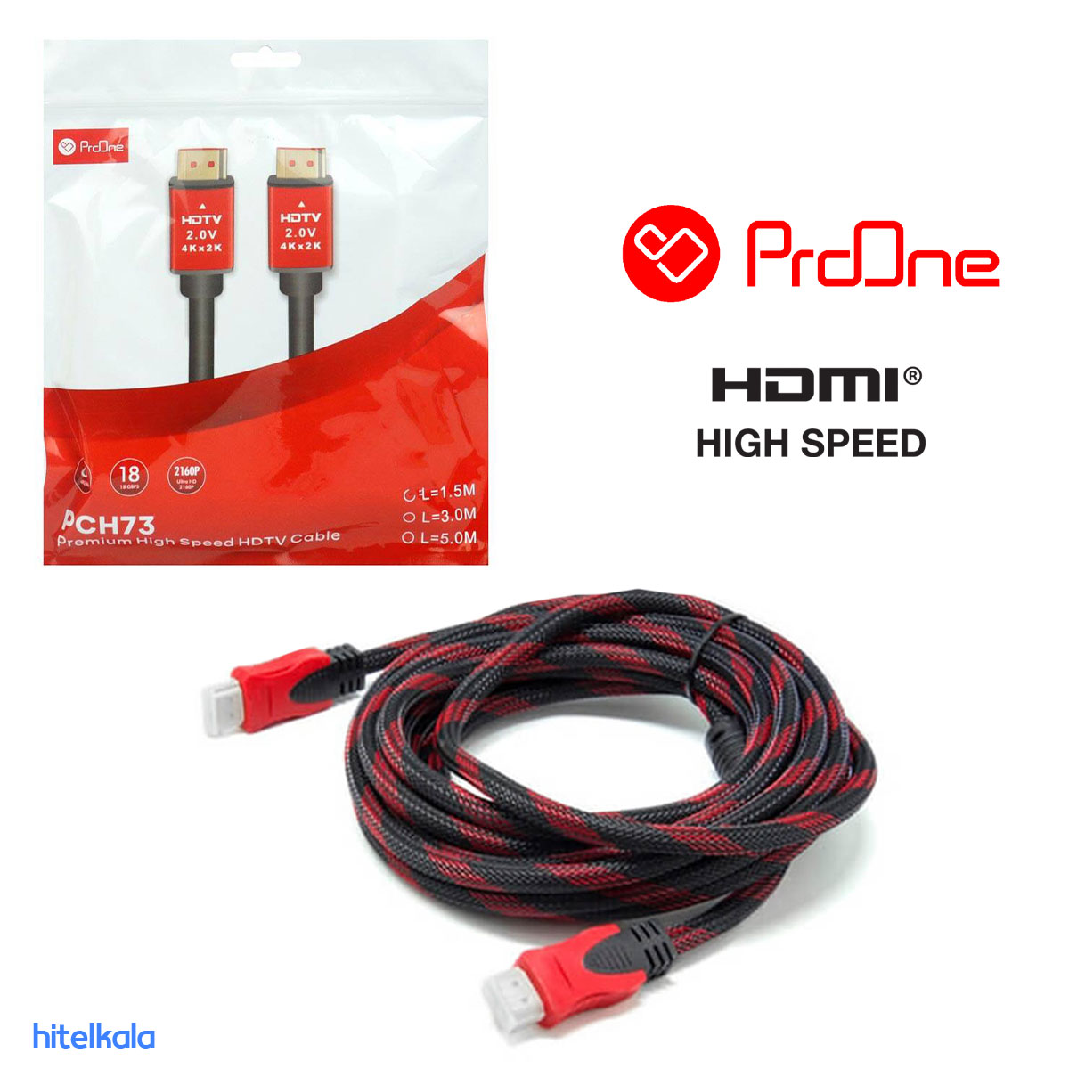 کابل HDMI 1.5 متری